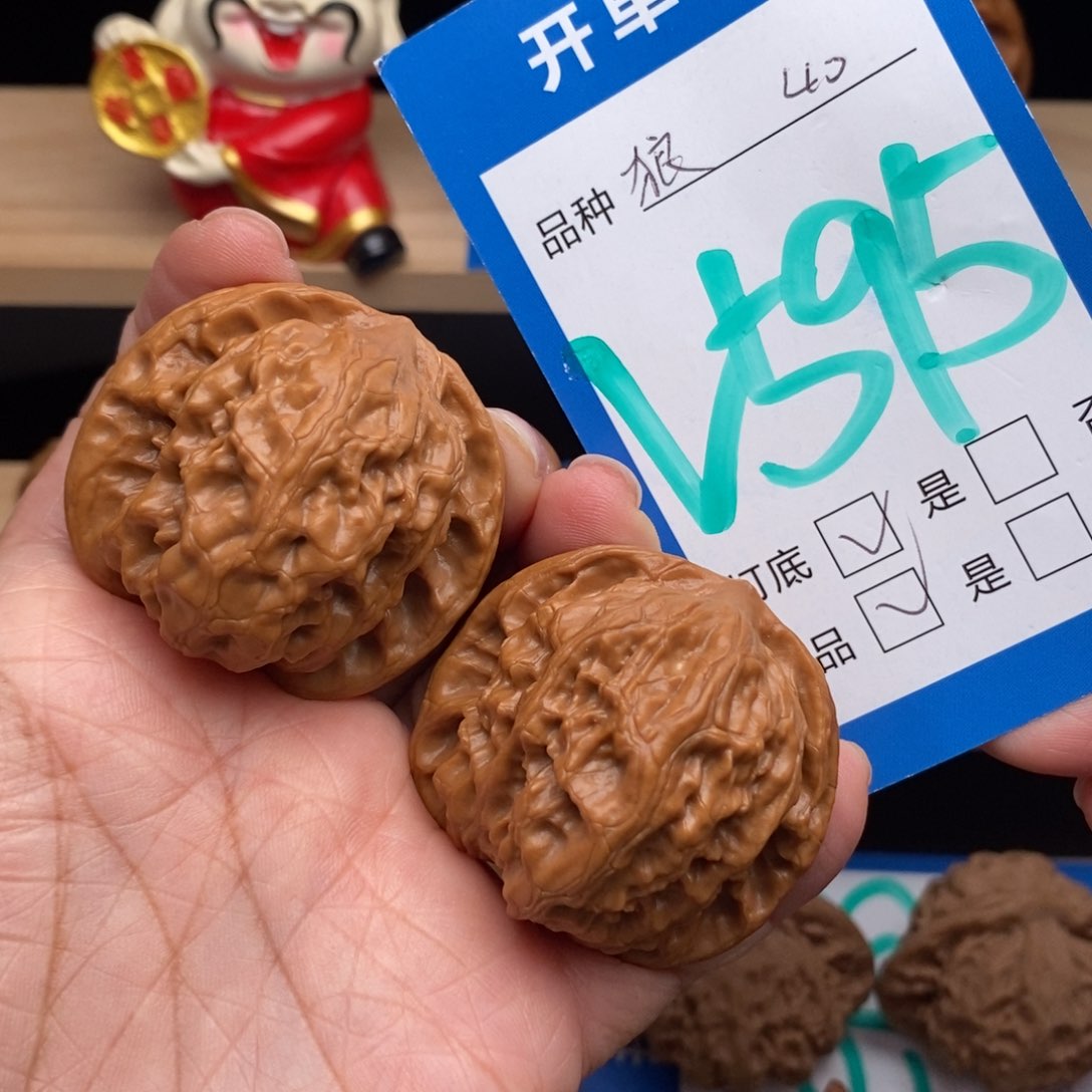 文玩核桃吊坠火*野狼核桃