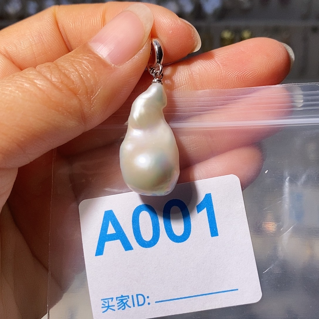 颈饰未镶嵌淡水珍珠