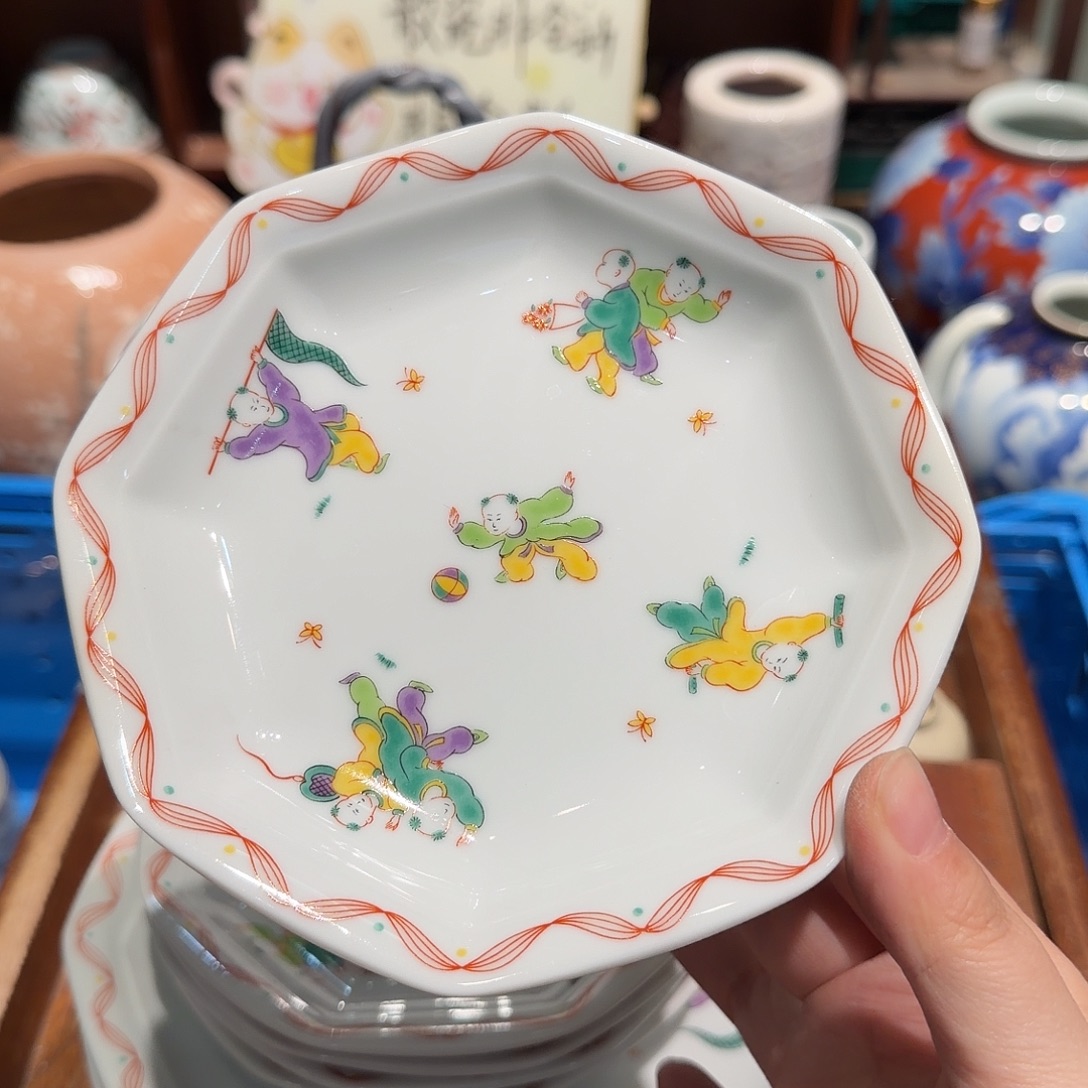 瓷片五十包邮 非全新