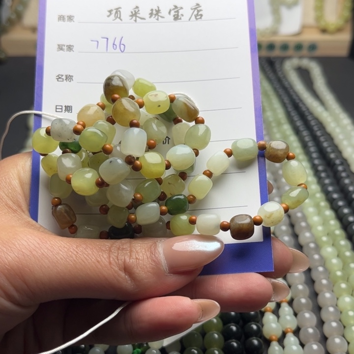 和田玉颈饰未镶嵌