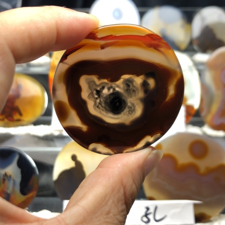 合金玛瑙/玉髓珠宝奇石42有瑕