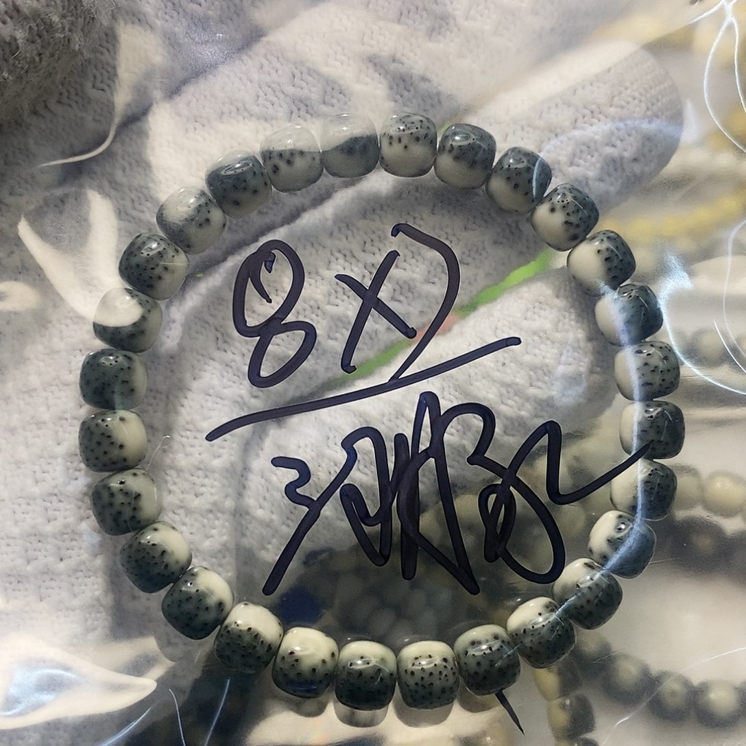 星月菩提手串肚***?海南