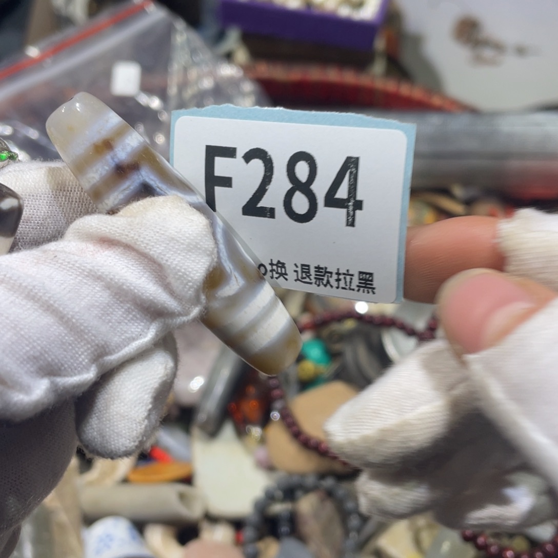 兰***儿陶瓷火爆热卖火爆热卖