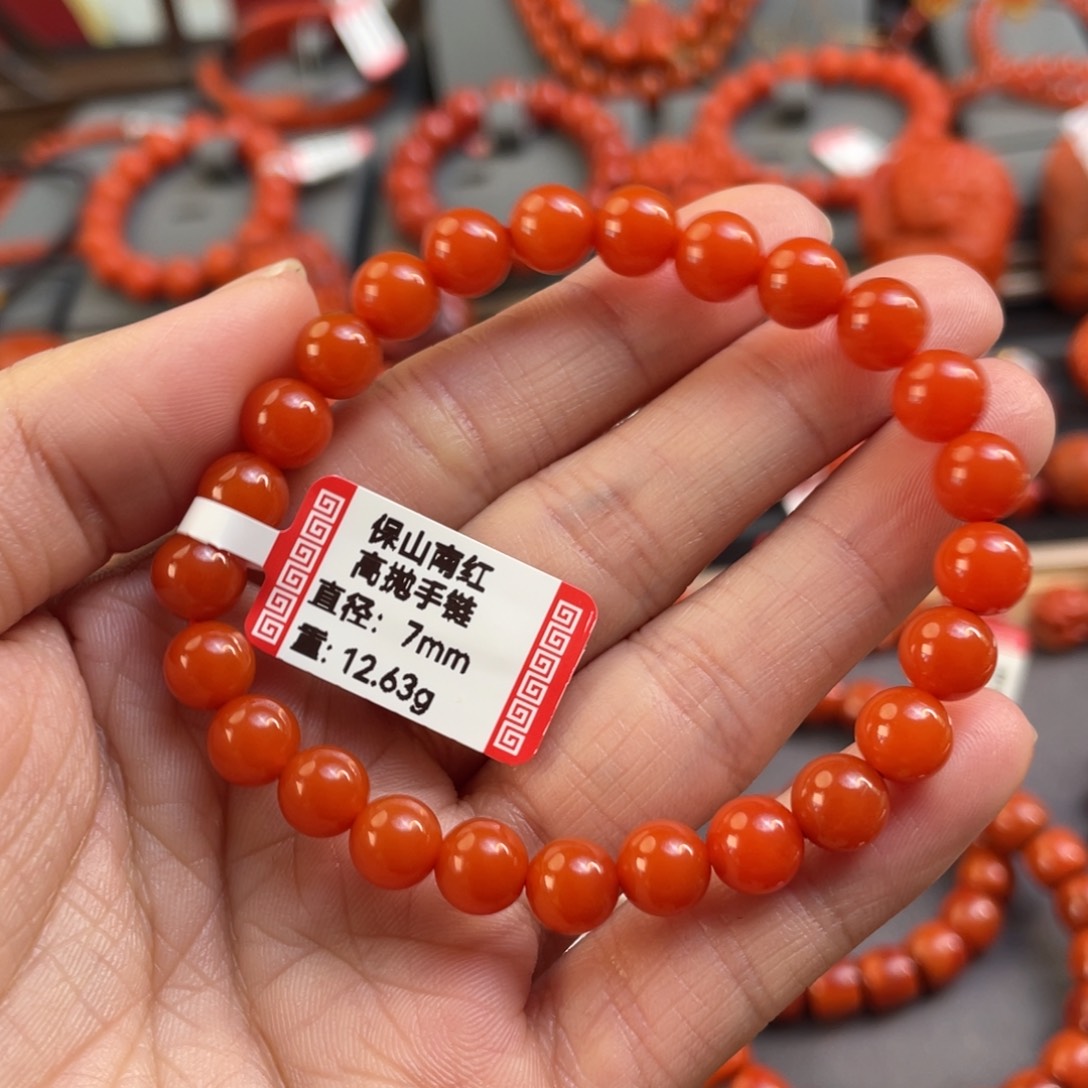 南红玛瑙手串未镶嵌