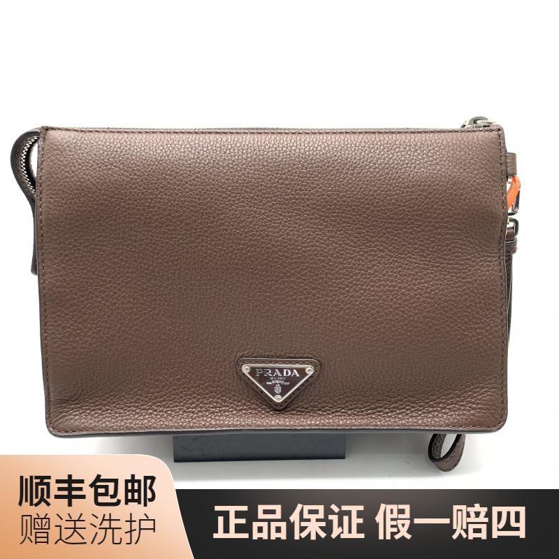 95新 Prada/普拉达 普拉达棕色手拿包/10019427经典男士时尚 奢侈