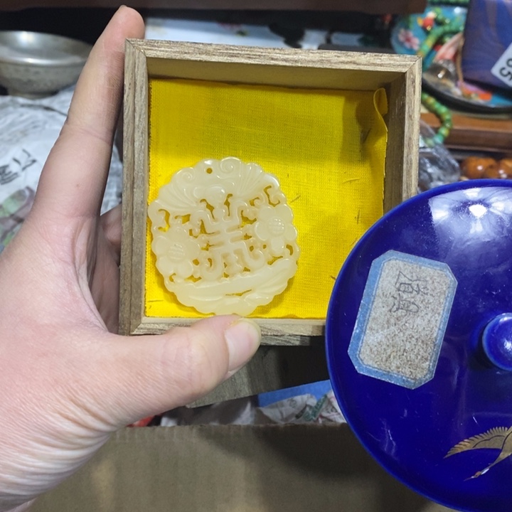 陶瓷艺术陶瓷艺术陶瓷艺术