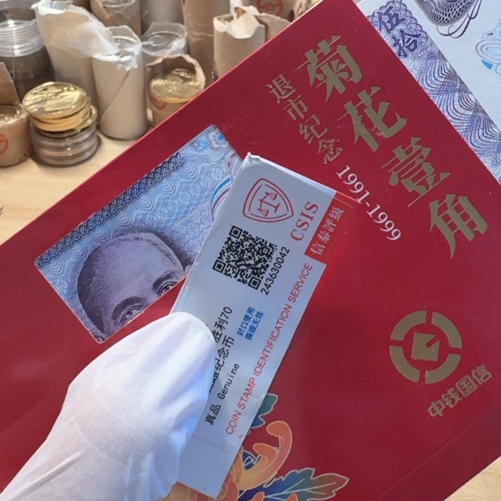 其他普通金属完50的紫色的