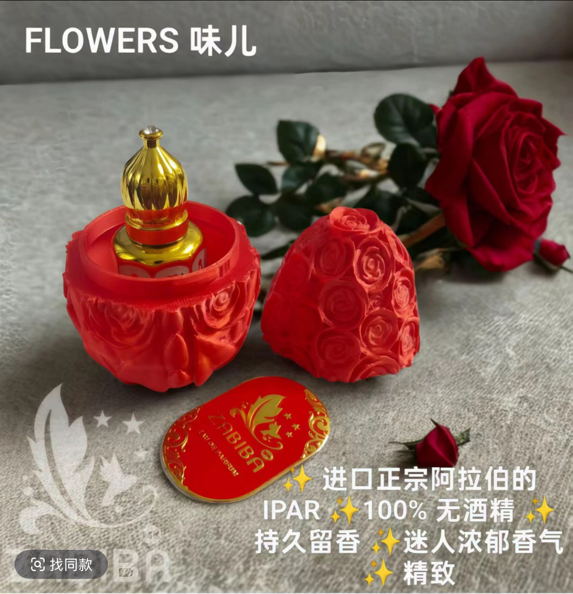 还幼提肌霜御纹奢宠面霜胶原炮紧致重组霜养肤提拉