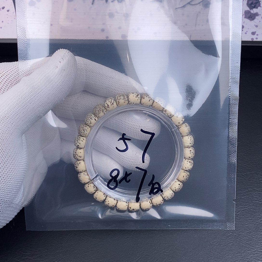 薯****吊坠星月菩提星月