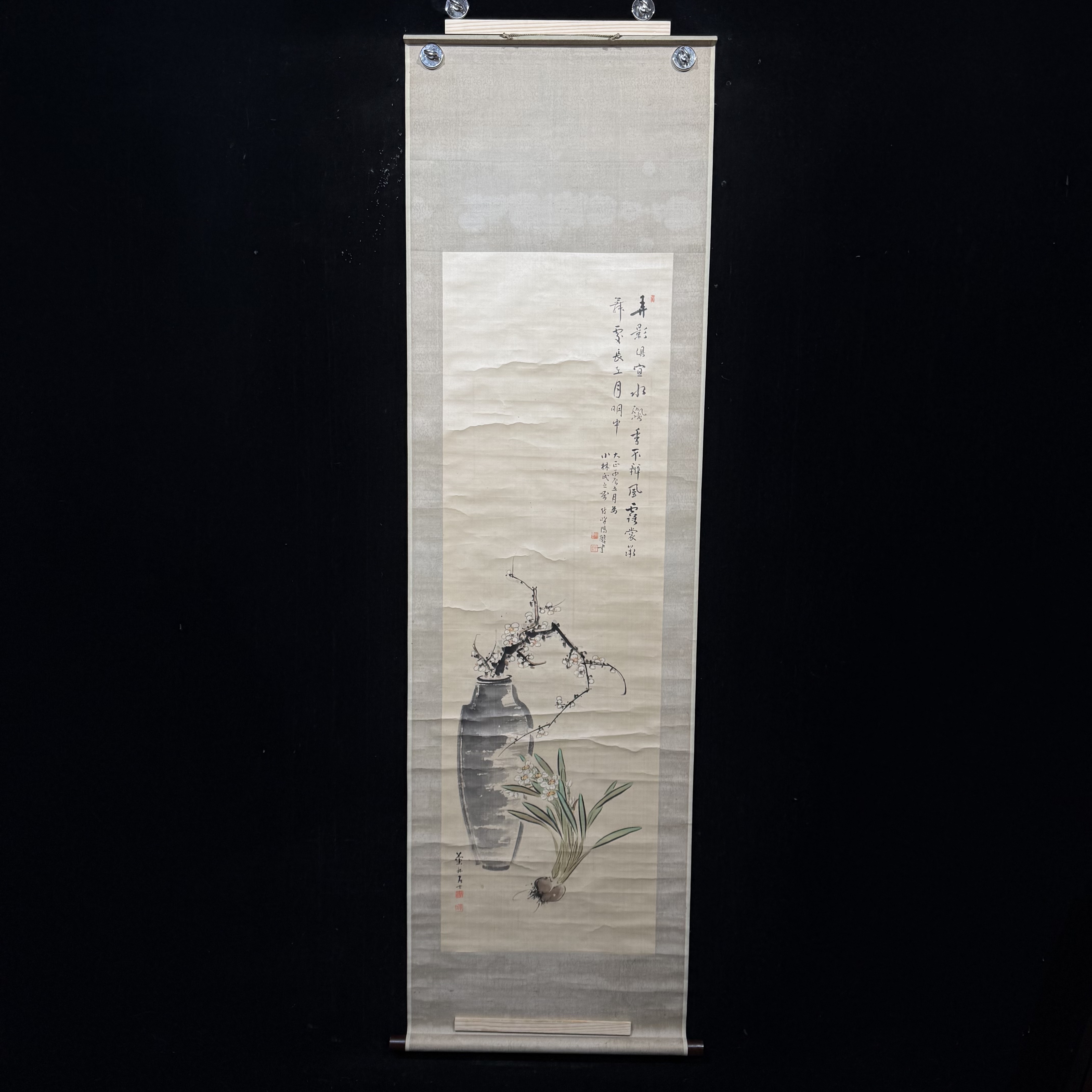 装饰国画专拍链接184