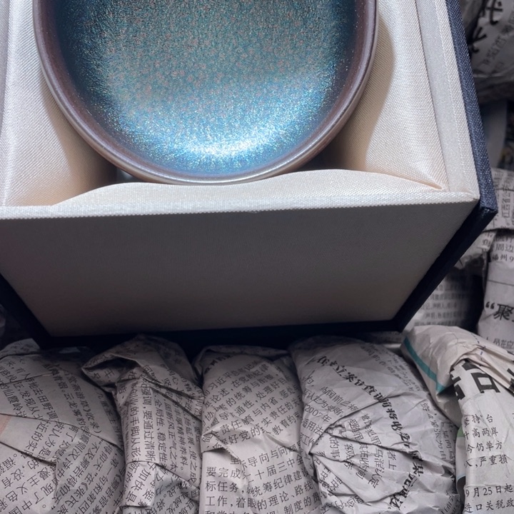 茶盏建窑建盏主人杯