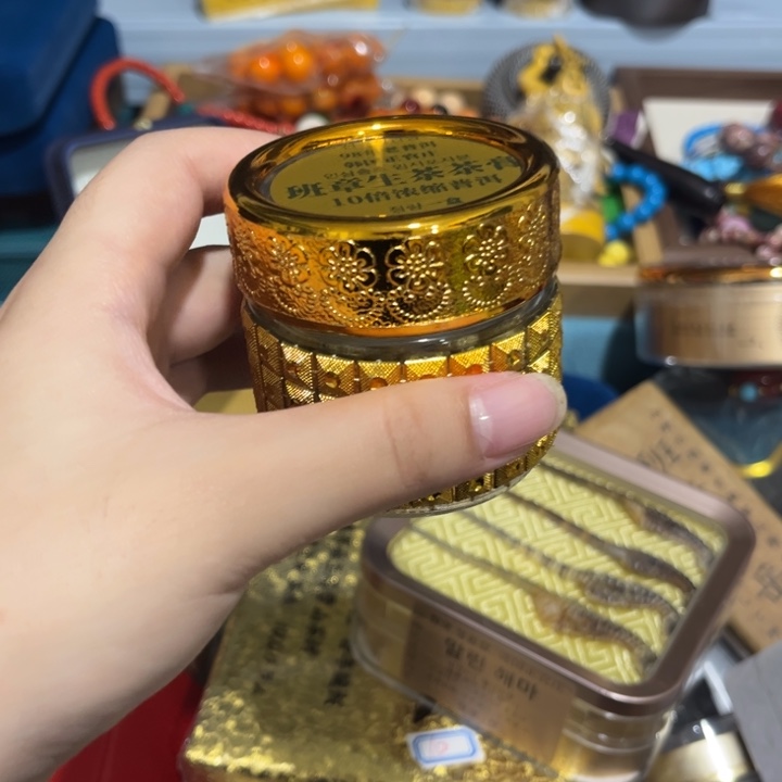 绿泥——————————————————————