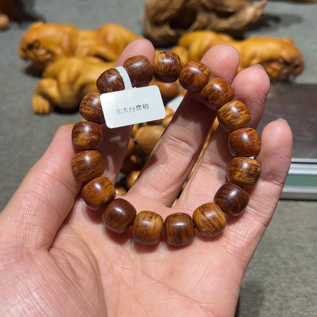 柏木（崖柏）北太行陈化崖柏