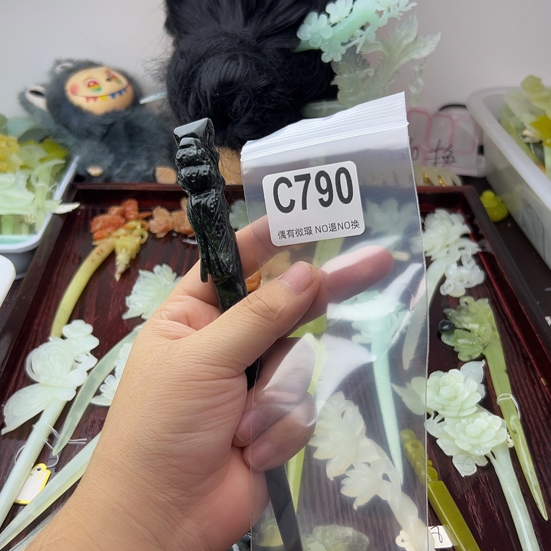 清***语蛇纹石玉合金发饰