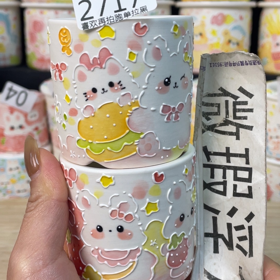 2717 小嘟嘟嘟嘟嘟嘟嘟嘟嘟嘟