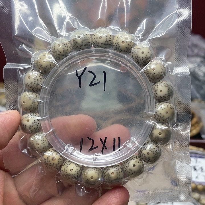 星月菩提吊坠二*星月Y21