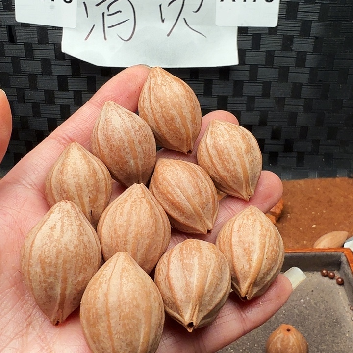 自***在手串/手链橄榄核橄榄