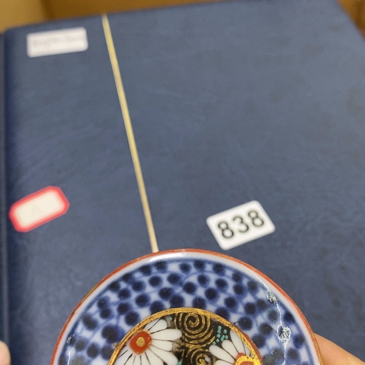 瓷片哦哦哦哦哦哦哦哦哦