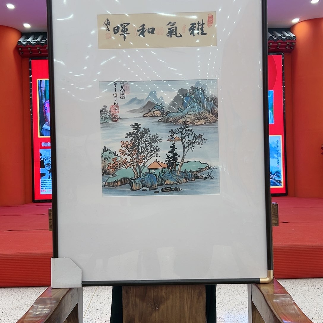 国画姜国华展览原作