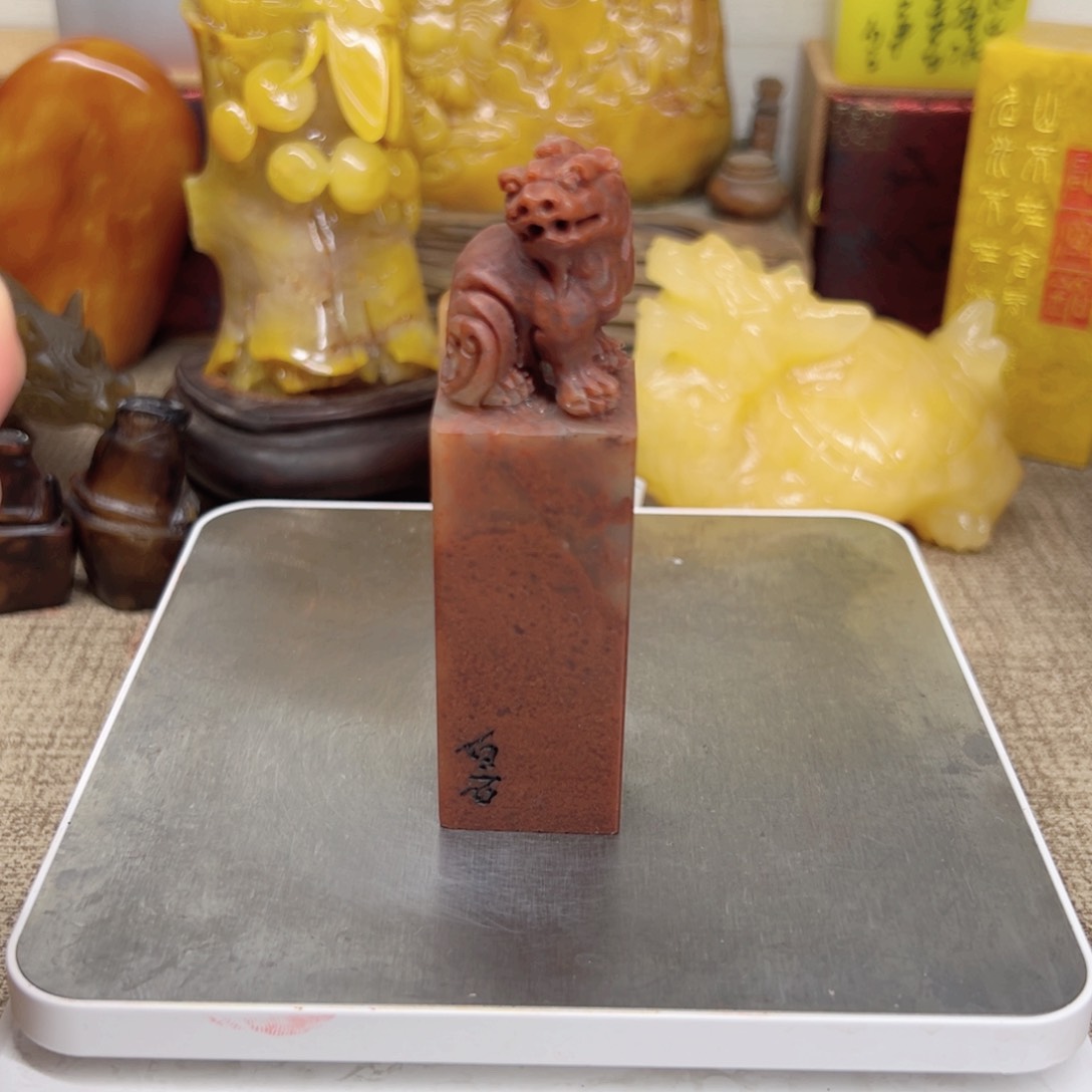 寿山石印石精品印章