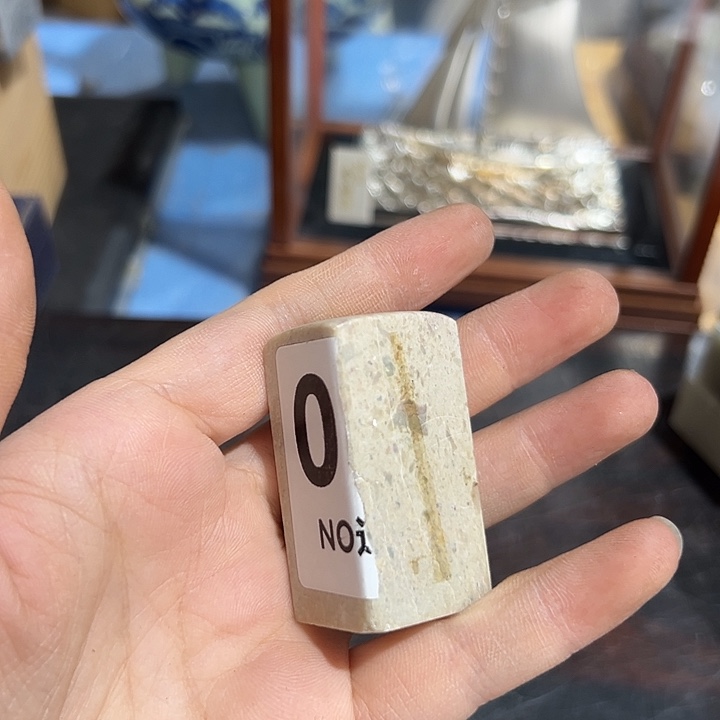 小甜甜与你们同在