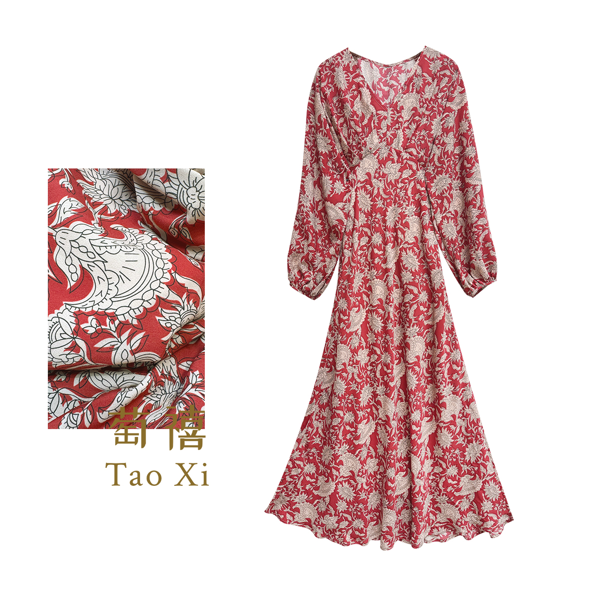 【萄禧】优雅海棠红斜裁桑蚕丝印花灯笼袖高腰修身连衣裙TX06QZ1153