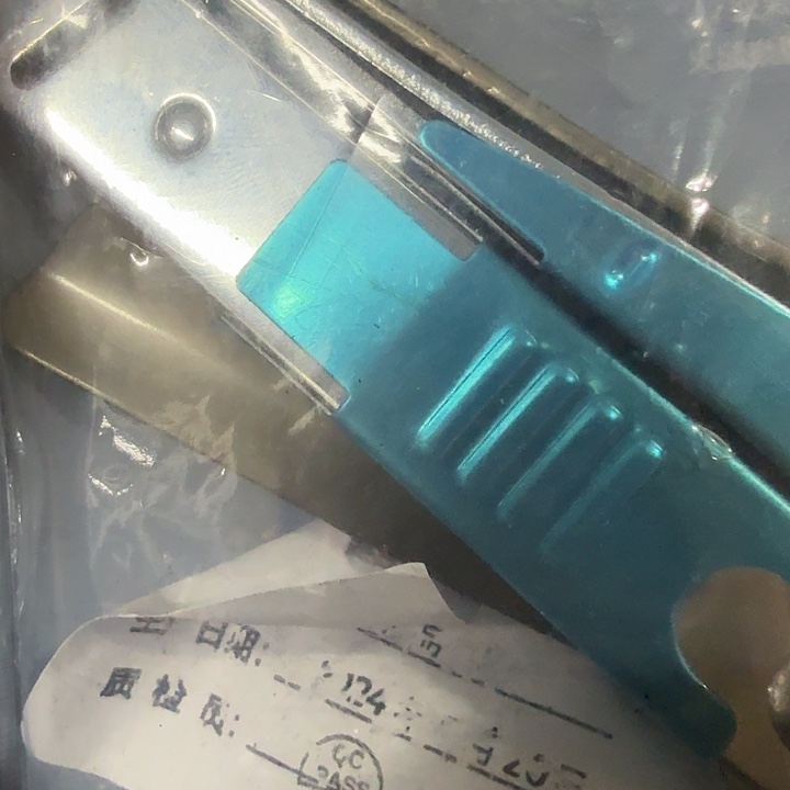 京仓好物优选9.9元包邮