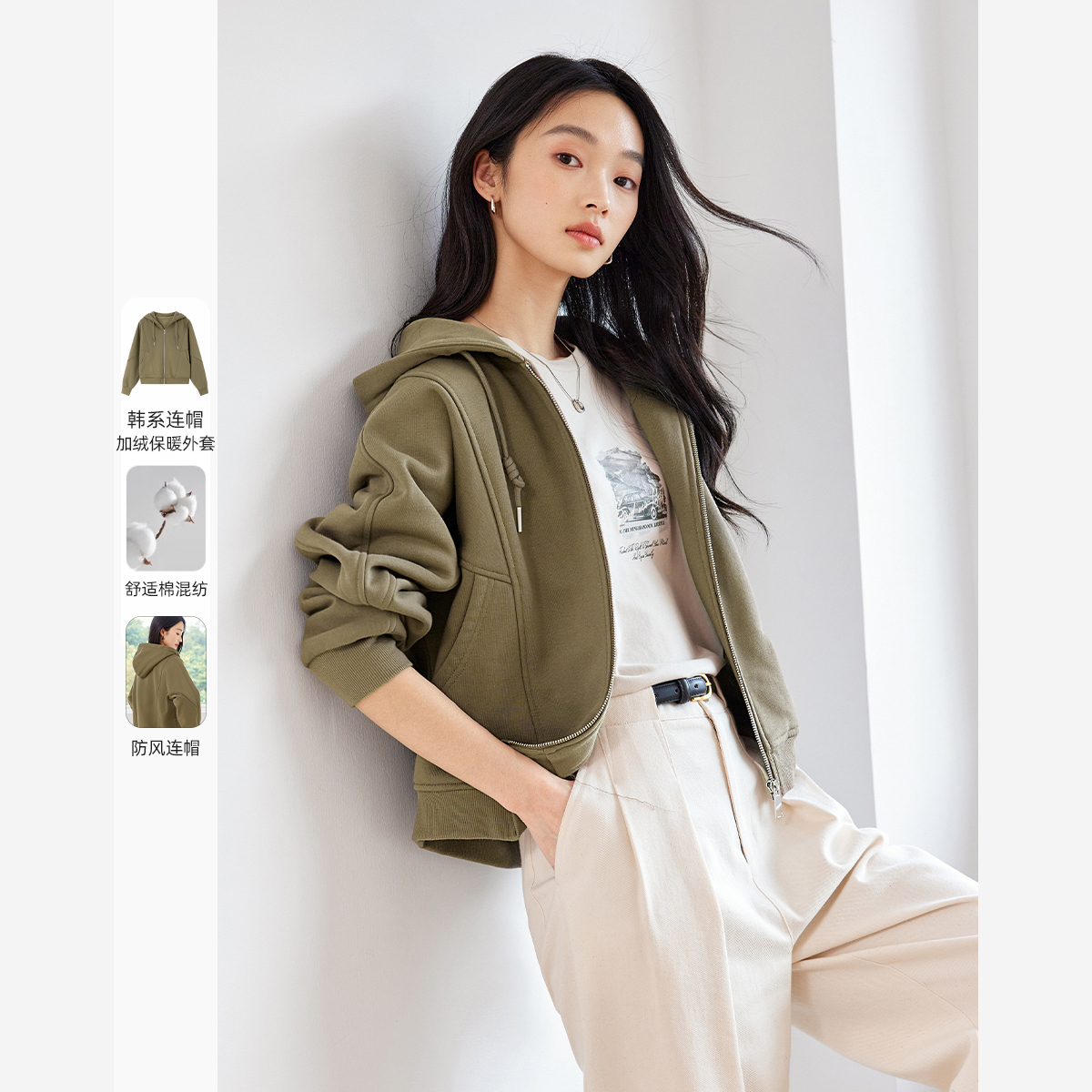 梵希蔓卡其绿加绒连帽卫衣外套女秋冬新款简约通勤开衫上衣M8728