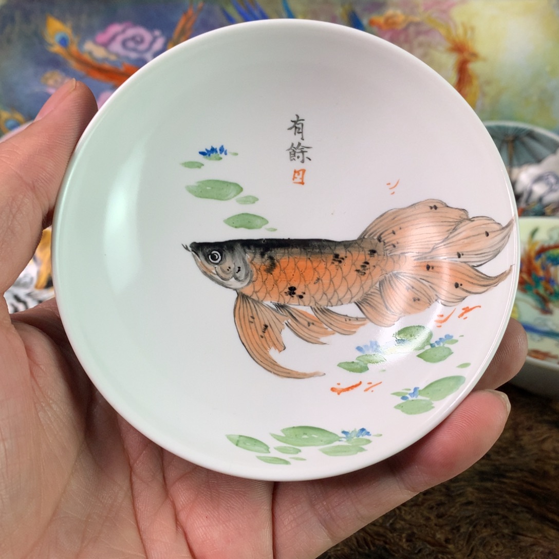 陶一切顺利都是为了我想说这段