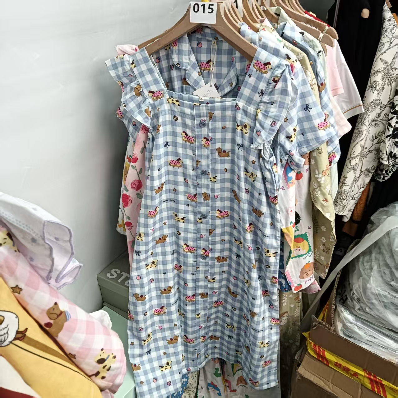 红dou家 曼秋家家居服 宠粉福利  