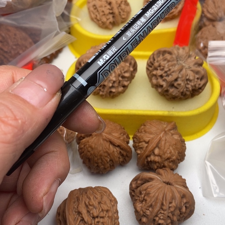 M**陈打底88888888888