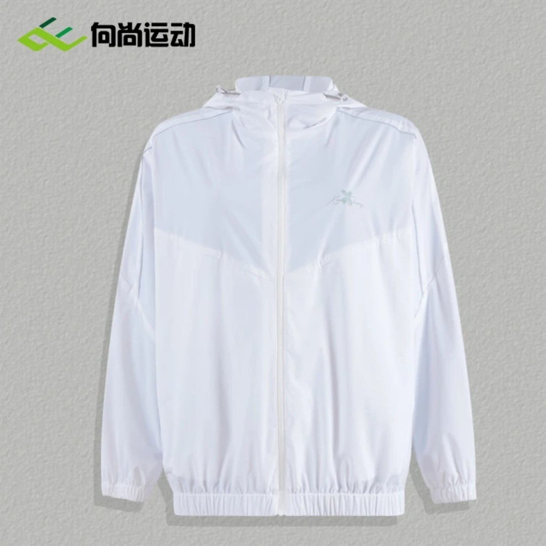 山东魏桥向尚运动女式梭织上衣6242