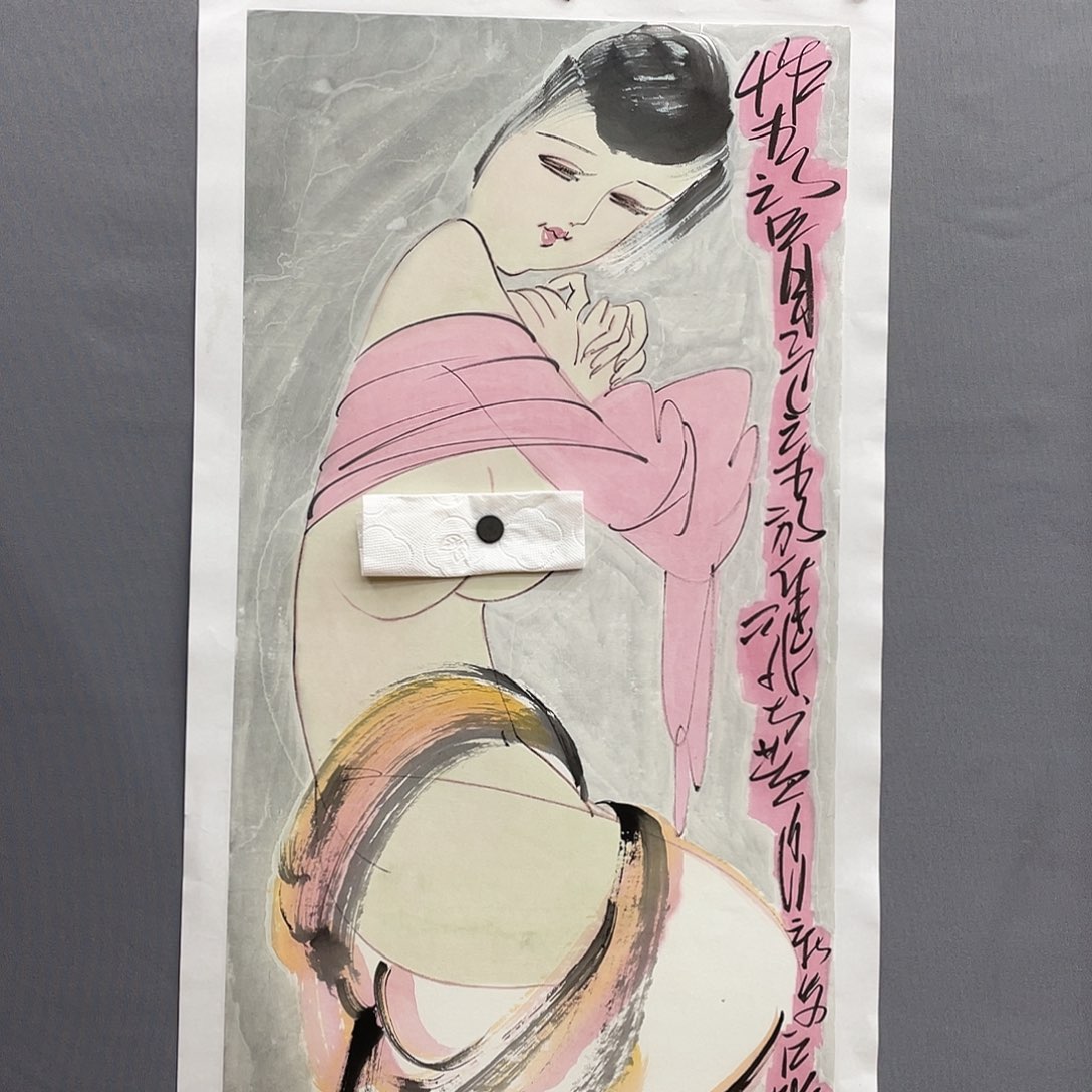 小***虾国画长乐轩画坊书画作品