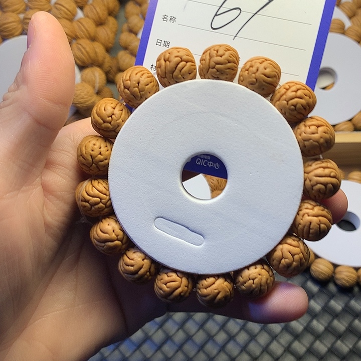 无***乐桃核吊坠67个哥哥哈哈哈哈