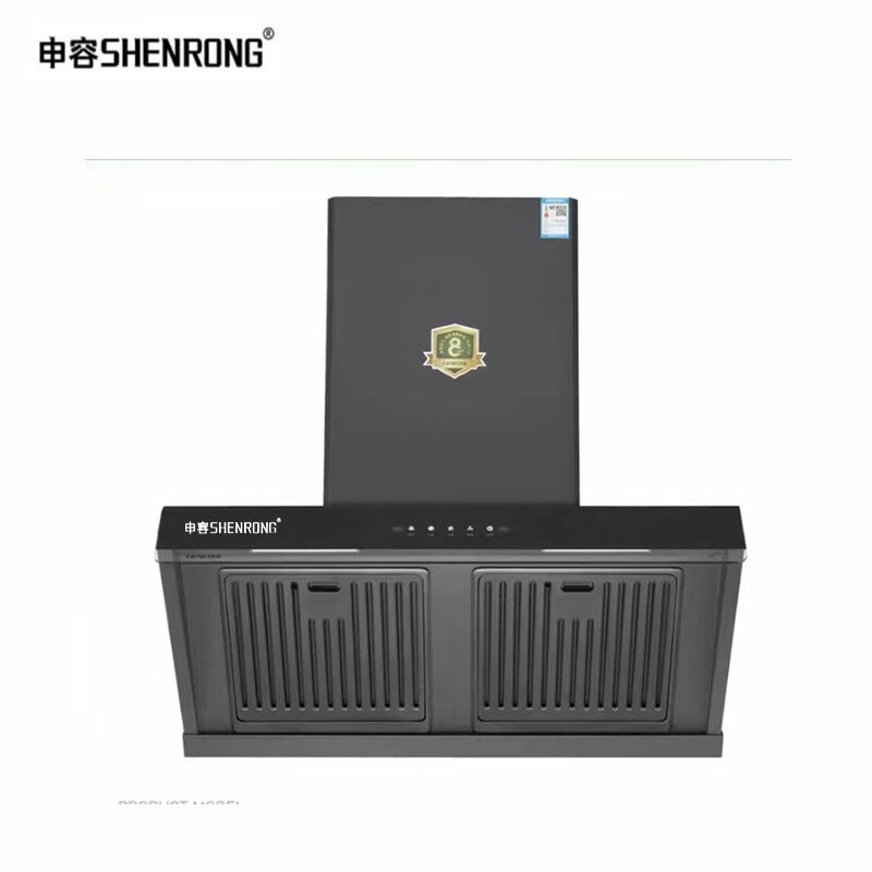 抽油烟机大吸力SR-183 吸油烟机 大吸力烟机 时尚简洁 体感开关