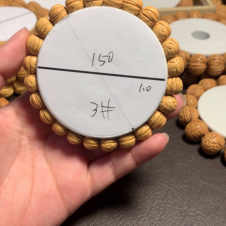 呆***叔桃核吊坠3号链接好