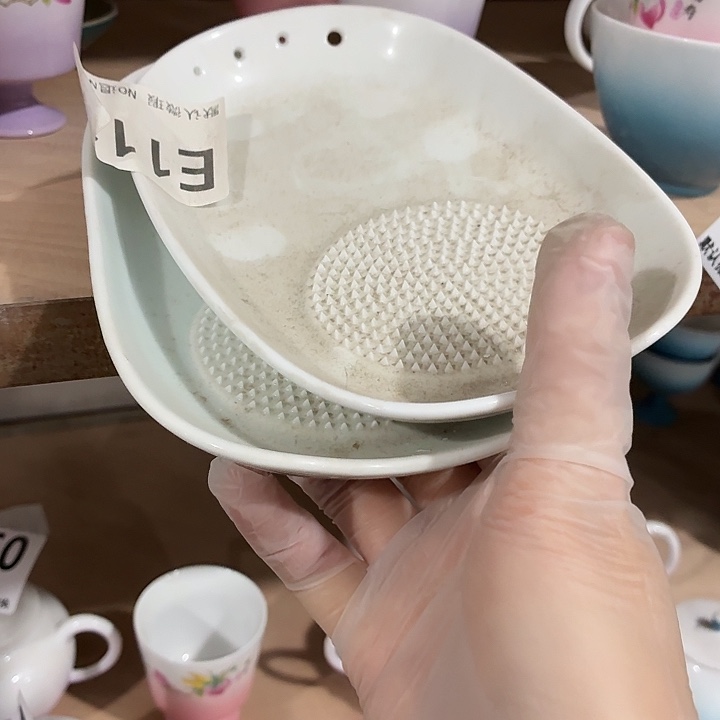 勿***动茶具微暇，介意勿拍