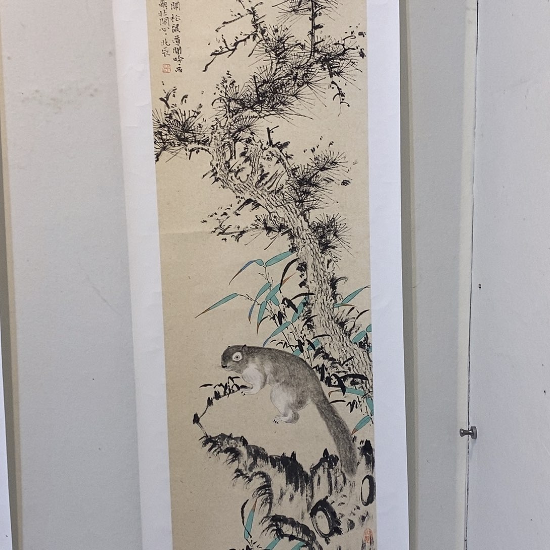 国画吉*韩北辰书画艺术学院