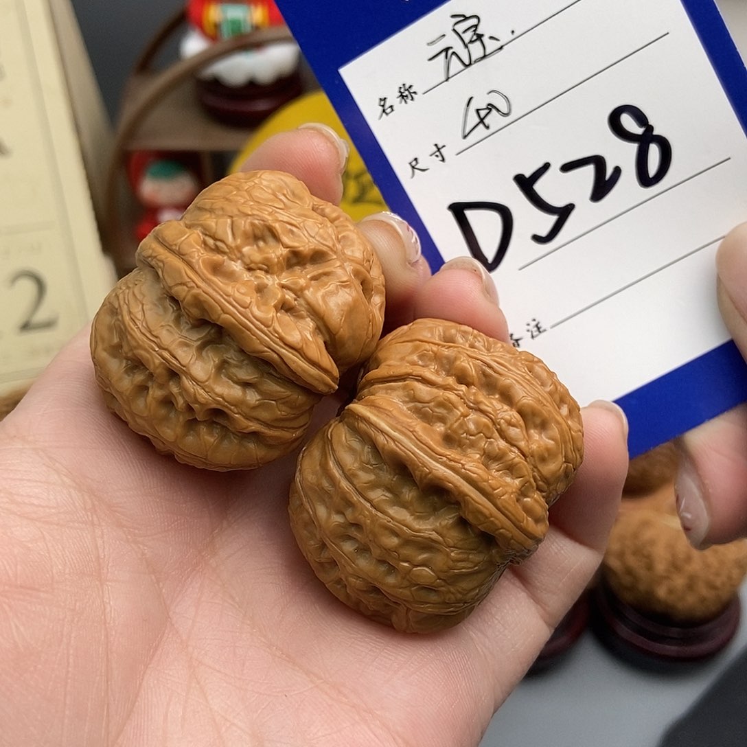 文玩核桃吊坠40元宝