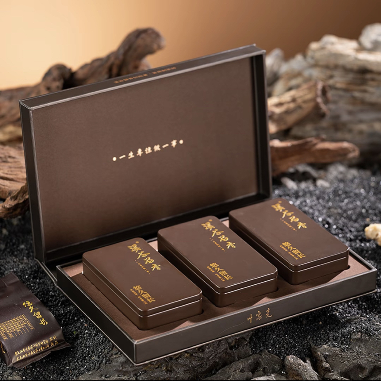 【溪谷留香】武夷岩茶悠久留长大红袍6泡顺丰包邮送礼款高端礼盒