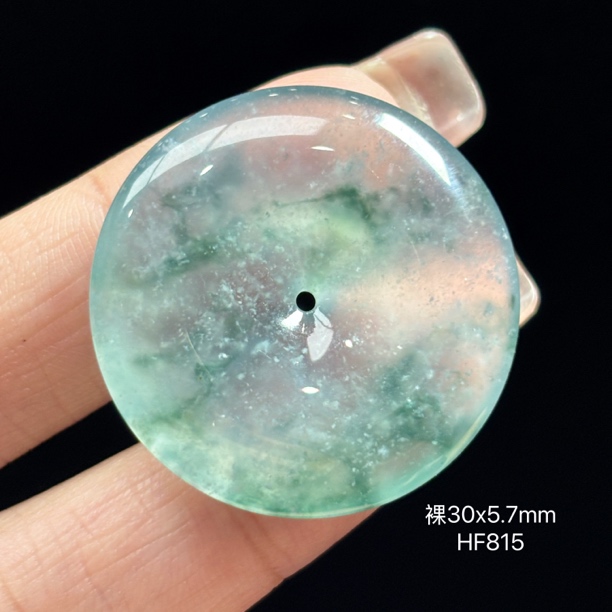 缅甸天然翡翠A货冰飘绿平安扣吊坠HX（下单咨询客服）缅甸正宗翡翠