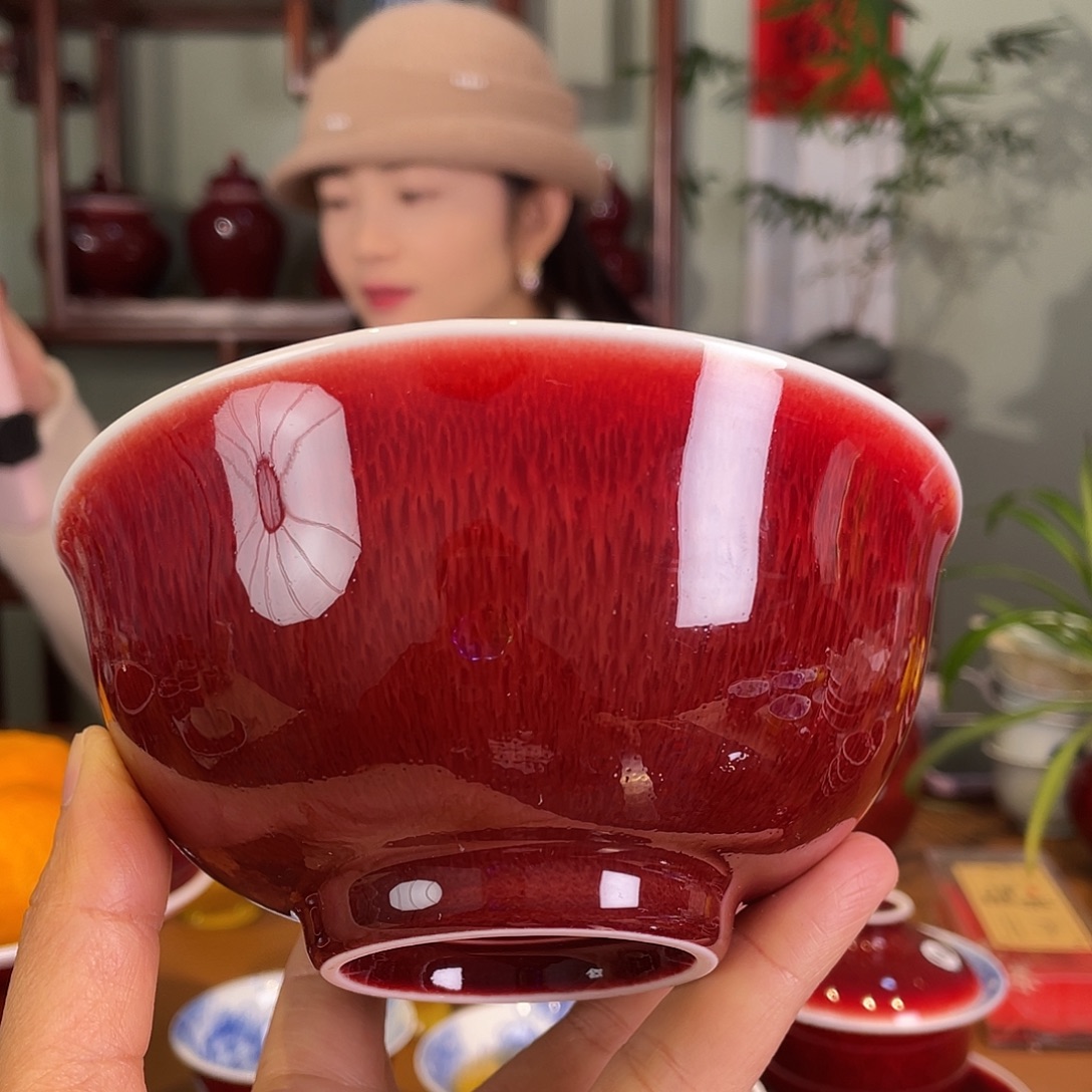 清欢雅玩原矿郎红