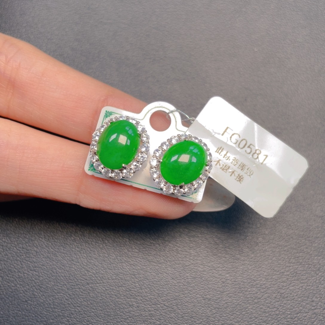 【闪购商品】吊坠(不含链)银S925镶嵌翡翠