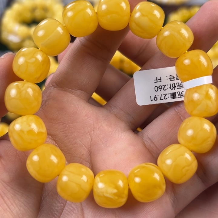 琥珀未镶嵌手链27.91g焦皮同料老型14mm ff