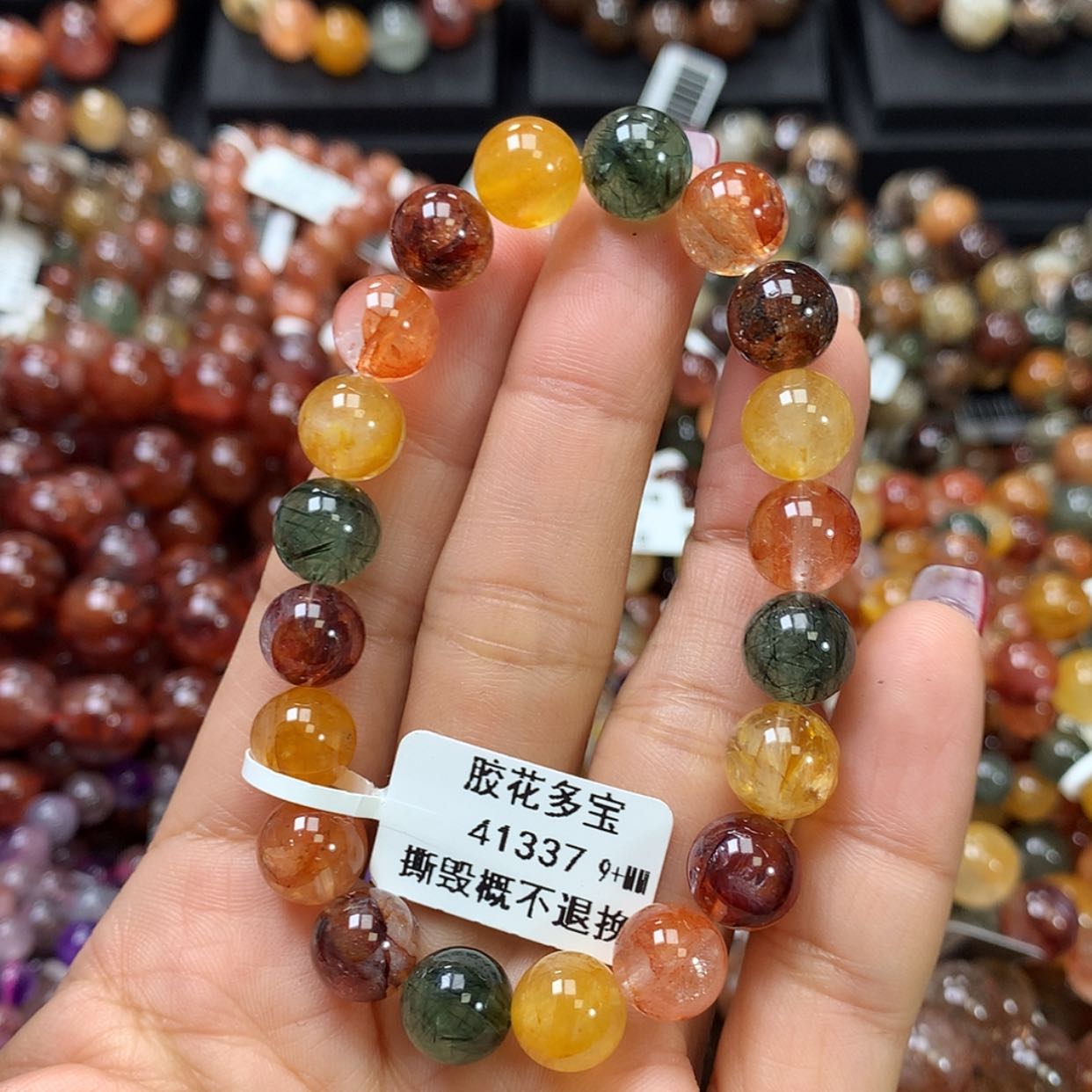 【闪购商品】水晶手链未镶嵌，