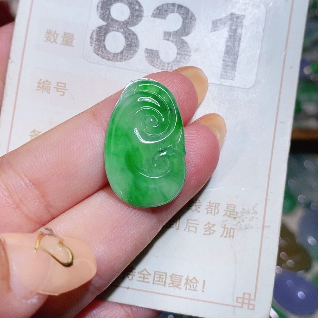 【闪购商品】未镶嵌挂件翡翠裸石