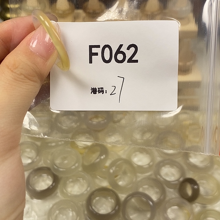 玛瑙/玉髓合金戒指062