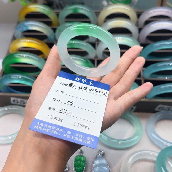 玉雪****贝时尚冰飘花手镯522