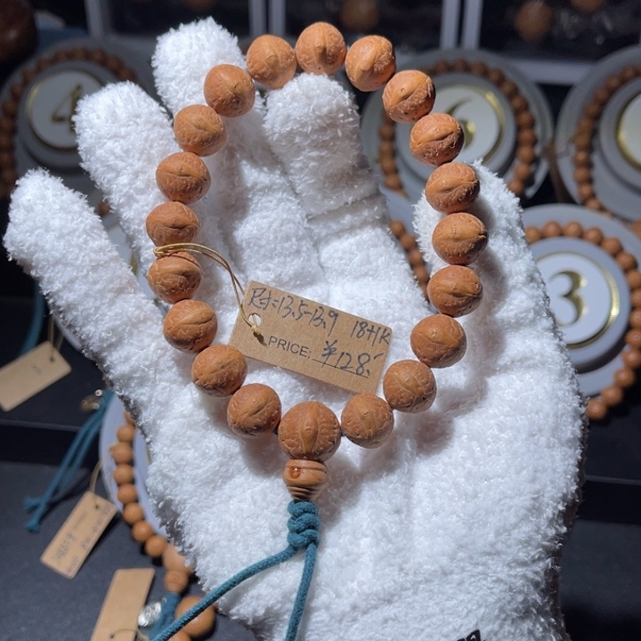 凤眼菩提吊坠整点福利