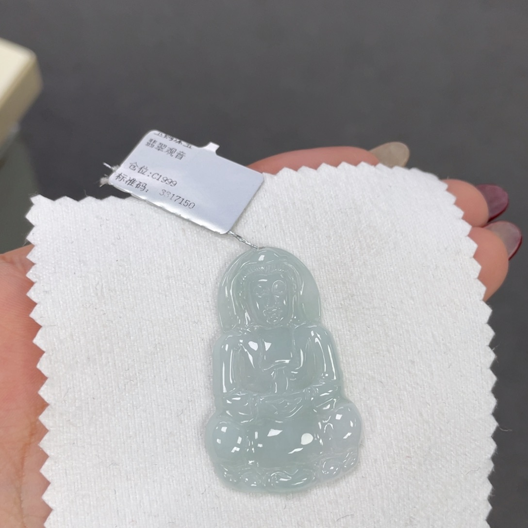 翡翠颈饰未镶嵌观音